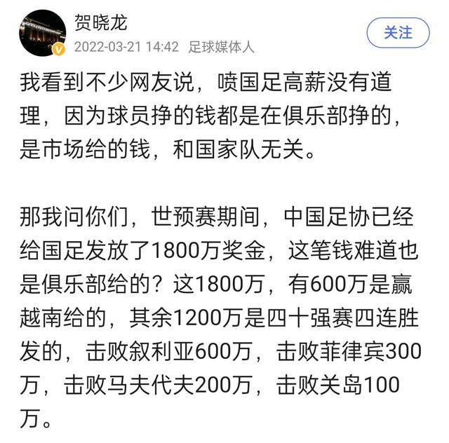 马卡：菲利克斯离开马竞前已被更衣室孤立俱乐部没人欢迎他西班牙媒体《马卡报》发文分析了菲利克斯今年夏天离开马竞前，在马竞俱乐部的处境，并透露那时在马竞就已经没有人再欢迎他。